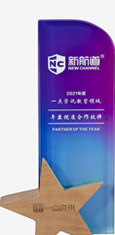 一点资讯：2021教育领域年度优质伙伴