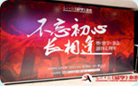 ​不忘初心·长相逢！胡敏教授荣获光明日报《留学》杂志光明人物奖